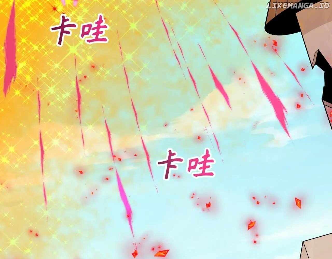 Age of Terror Chapter 489 7